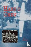 Johnson, E.J. - Hann's Crew