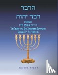 Perek, Daniel - רבדההוהי רבד HaDavar (The Word of הוהי)