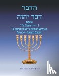 Perek, Daniel - רבדההוהי רבד HaDavar (The Word of הוהי)