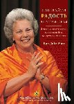 Mata, Sri Daya - Finding the Joy Within You - Russian