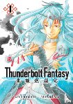 Urobuchi, Gen, Nitroplus - Thunderbolt Fantasy Omnibus I (Vol. 1-2)