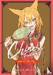 Samejima, Yen - A Chinese Fantasy: Law of the Fox [Book 2]