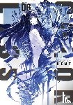 KENT - COLORLESS Vol. 6