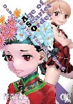 Tamaki, Nozomu - Dance in the Vampire Bund: Age of Scarlet Order Vol. 9