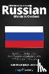 Lingo Mastery - 2000 Most Common Russian Words in Context: Get Fluent & Increase Your Russian Vocabulary with 2000 Russian Phrases