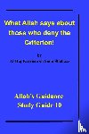 Shabazz, Al-Haj Karriem El-Amin - What Allah says about those who deny the Criterion!