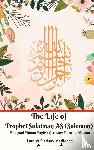 Mediapro, Jannah Firdaus - The Life of Prophet Sulaiman AS (Solomon) Bilingual Edition English Germany Ultimate Version
