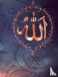 Mantablast - Allah - Muslim Wedding Guest Book