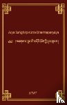 Buddha, Shakyamuni - Arya SanghataSutra Dharmaparyaya