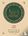 Soliman, Fadel - Bridges' Translation of the Ten Qira'At of the Noble Qur'An (Colored)