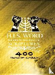  - Hebrew Israelite Scriptures