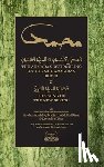 Niasse, Shaykh Ibrahim - The Ahmadan Outpouring on the Muhammadan Birth