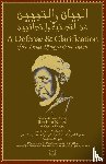 Niass, Shaykh Ibrahim - A Defense and Clarification of the Tariqa Tijaniyya and the Tijanis