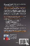 Peralta, Pablo - Becoming the Most Valuable Professional in Your Tech Community