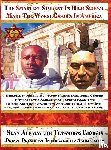 Tewodros, Prince Sean Alemayehu - 9 Scriptures of My Ancestors in Search of DNA Family of Elyown Elyown El