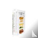 Myhrvold, Nathan - Modernist Cuisine at Home Italian Edition
