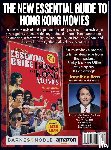  - Eastern Heroes 'The Clones of Bruce Lee' Special Edition Har