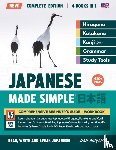 Akiyama, Dan - Learning Japanese, Made Simple Beginner's Guide + Integrated Workbook Complete Series Edition (4 Books in 1)