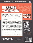 Akiyama, Dan - Learning Hiragana and Katakana - Beginner's Guide and Integrated Workbook | Learn how to Read, Write and Speak Japanese
