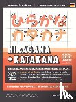 Akiyama, Daniel - Akiyama, D: Hiragana und Katakana leicht gemacht! Ein Handbu