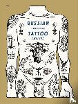 Baldaev, Danzig, Vasilev, Sergei, Bronnikov, Arkady, Vincent, Mark - Russian Criminal Tattoo Archive