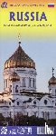  - Russia West 1 : 3 200 000 / East 1 : 6 3000 000