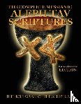 Sanford, William H. - The Complete Messianic Aleph Tav Scriptures Paleo-Hebrew Large Print Edition Study Bible (Updated 2nd Edition)