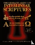 Sanford, William H. - Messianic Aleph Tav Interlinear Scriptures (MATIS) Volume Five Acts-Revelation, Aramaic Peshitta-Greek-Hebrew-Phonetic Translation-English, Red Letter Edition Study Bible