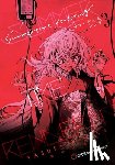 Tanaka, Yasuki - Summertime Rendering Volume 3 (Hardcover)