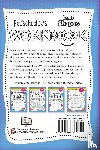 Dick, Lauren - The Preschooler's Basic Shapes Workbook