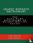Wehr, Hans - Arabic-English Dictionary