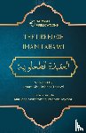 At-Tahawi, Imam Abu Jafar - The Creed of Imam Tahawi