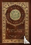Lewis, Meriwether - The Complete Journals of Lewis and Clark (Royal Collector's Edition) (Case Laminate Hardcover with Jacket)