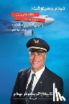 Behnam, Captain Christopher - دیدار با سرنوشت: ناگفته]ه&#157