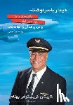 Behnam, Captain Christopher - دیدار با سرنوشت: ناگفته ه&#157