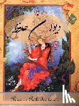 Hafez Shirazi, Khajeh Shamsoldin - The Divān of Hafez: Farsi New Style Edition