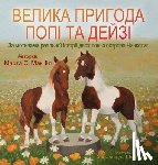 МакНіl - Велика пригода Попі та Де