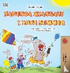 Admont, Shelley, Shmuilov, Danny, Books, Kidkiddos - I Love Summer (Swahili English Bilingual Children's Book)
