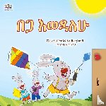 Admont, Shelley, Shmuilov, Danny, Books, Kidkiddos - I Love Summer (Amharic Children's Book)