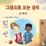 Books, Kidkiddos - Words in Pictures - My Day (Korean Children's Book)