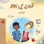 Books, Kidkiddos - Words in Pictures - My Day (Urdu Children's Book)