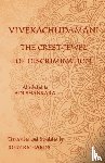 Shankara, Adi - Vivekachudamani - The Crest-Jewel of Discrimination