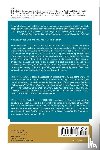  - Manifestos for World Thought