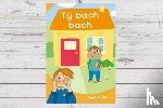 Jones, Eirian Lloyd, Karadog, Aneirin - Dyna Chi Dric: Ty Bach Bach