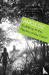 Oz, Amos - Suddenly in the Depths of the Forest