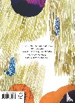 Woolf, Virginia - The Years (Vintage Classics Woolf Series)