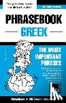 Taranov, Andrey - English-Greek phrasebook and 3000-word topical vocabulary