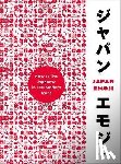 Griffiths, Ed - JapanEmoji!