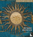 Manganis, George - Benaki Museum