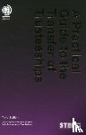  - A Practical Guide to the Transfer of Trusteeships, Third Edition